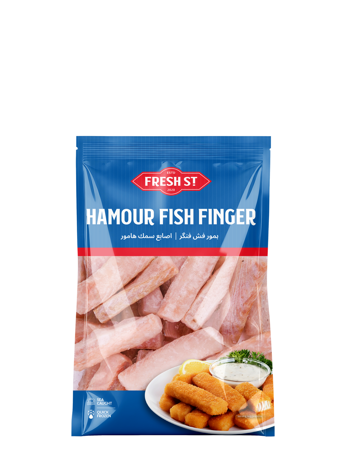 Hamour Fish Finger 500Gm