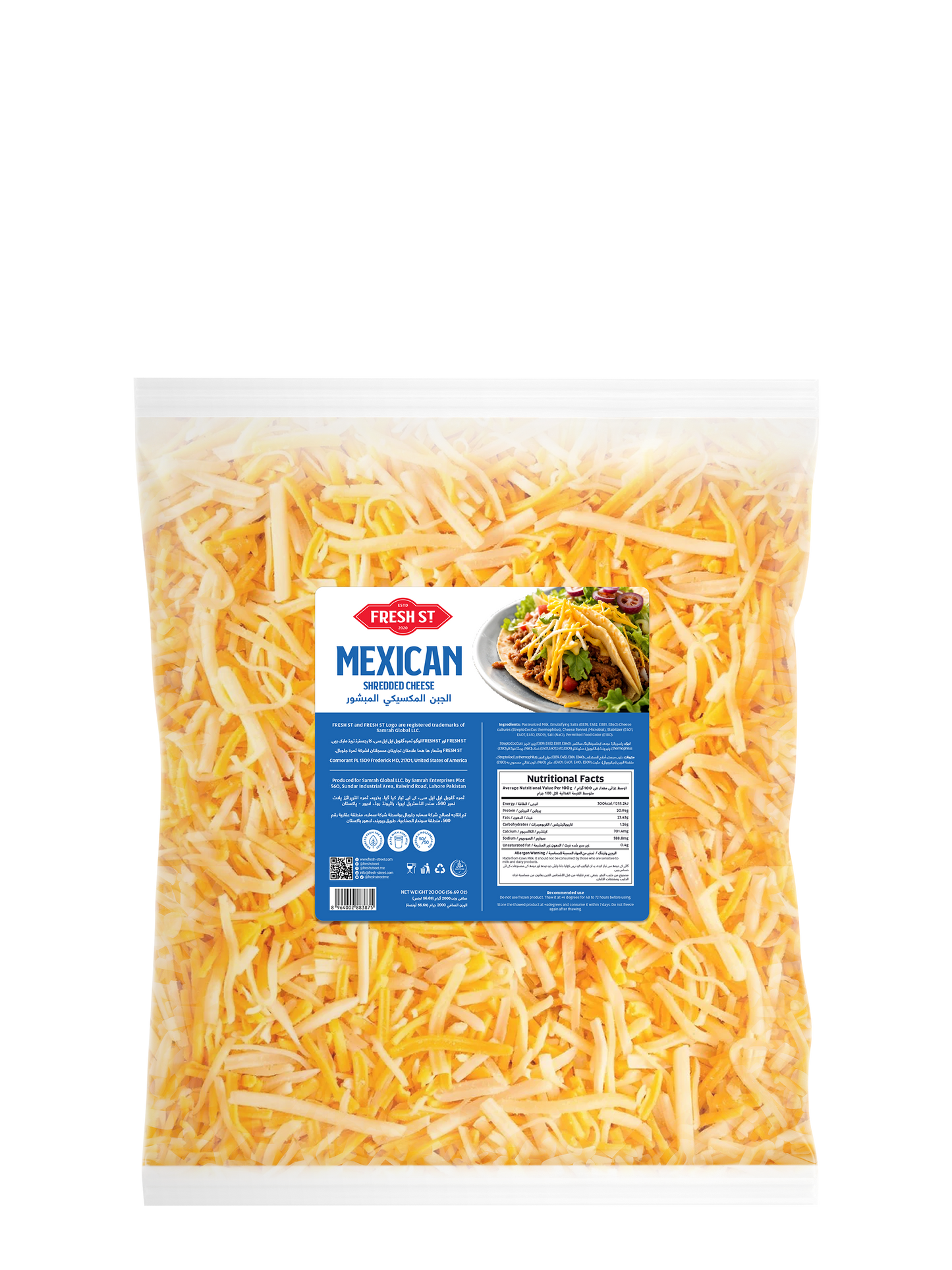 Mexican Shredded Cheese 2KG