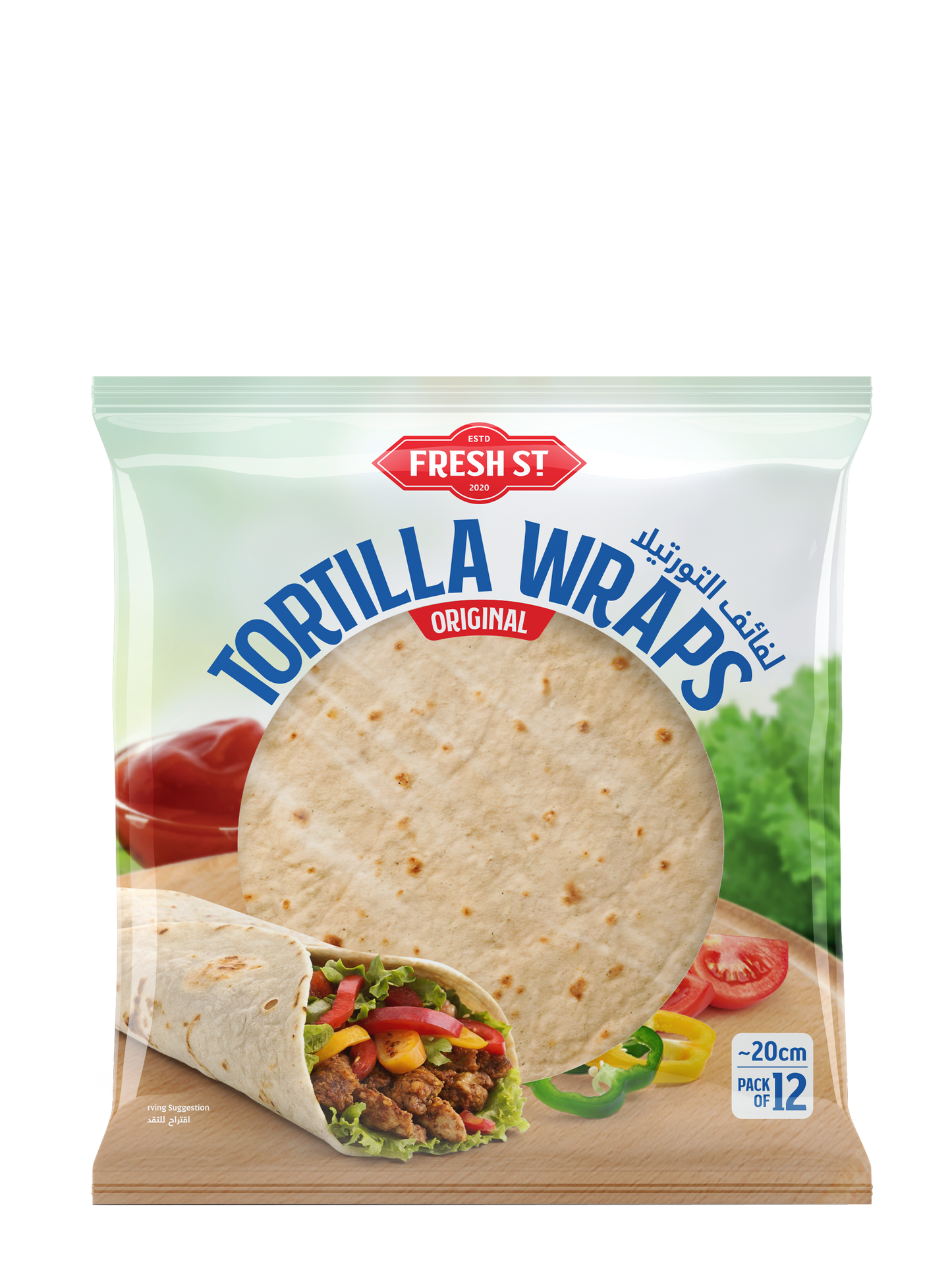 Tortilla Wraps 20cm, 12-Pack