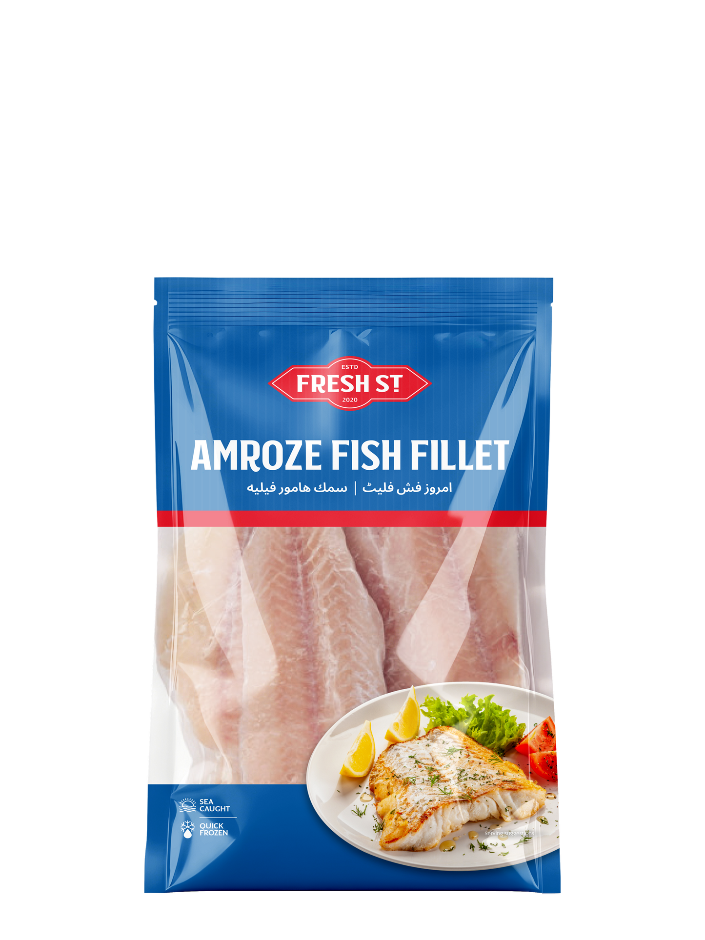 Amroze Fish Fillets  500g