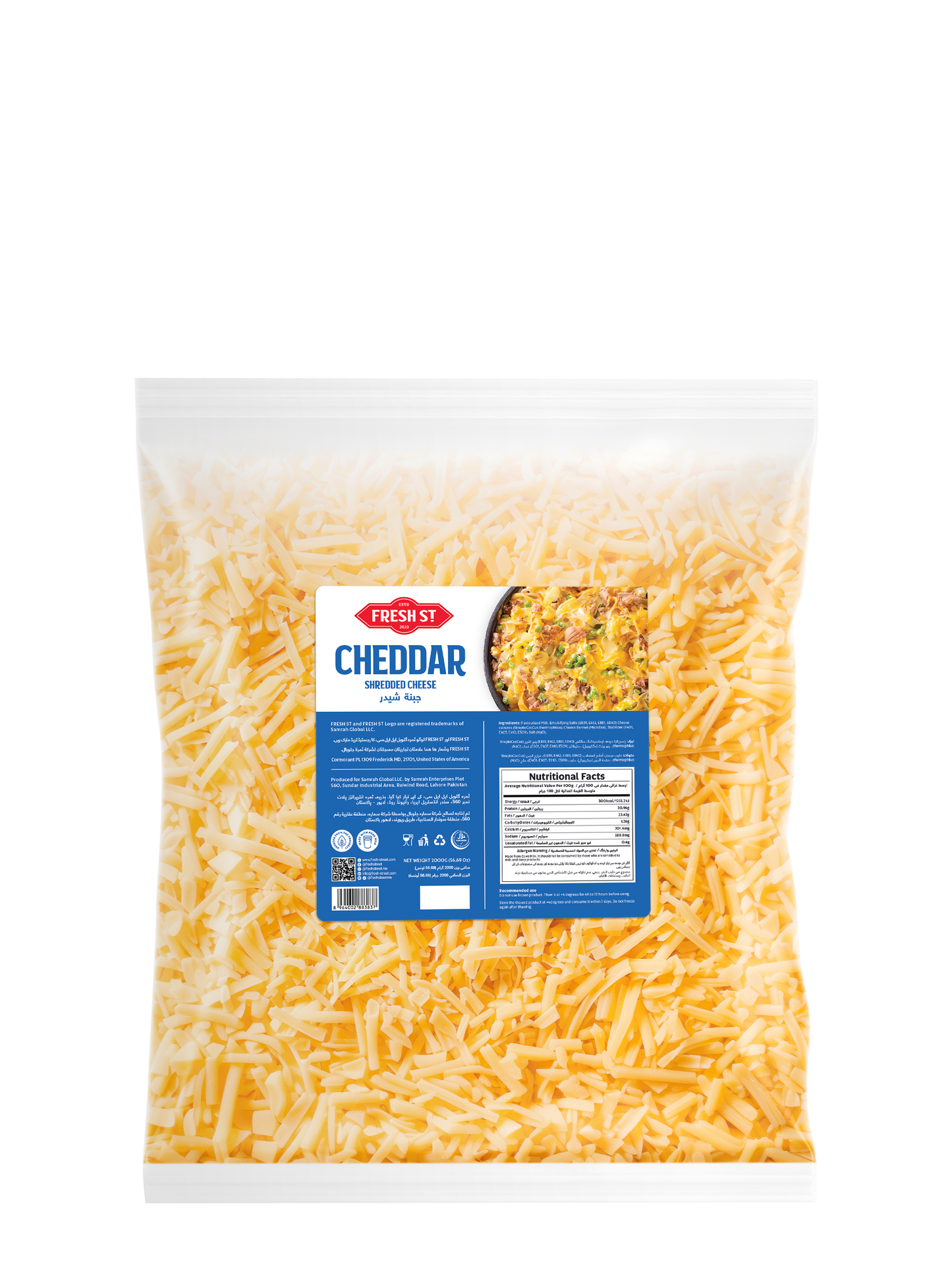 Shredded Cheddar Cheese, 2KG