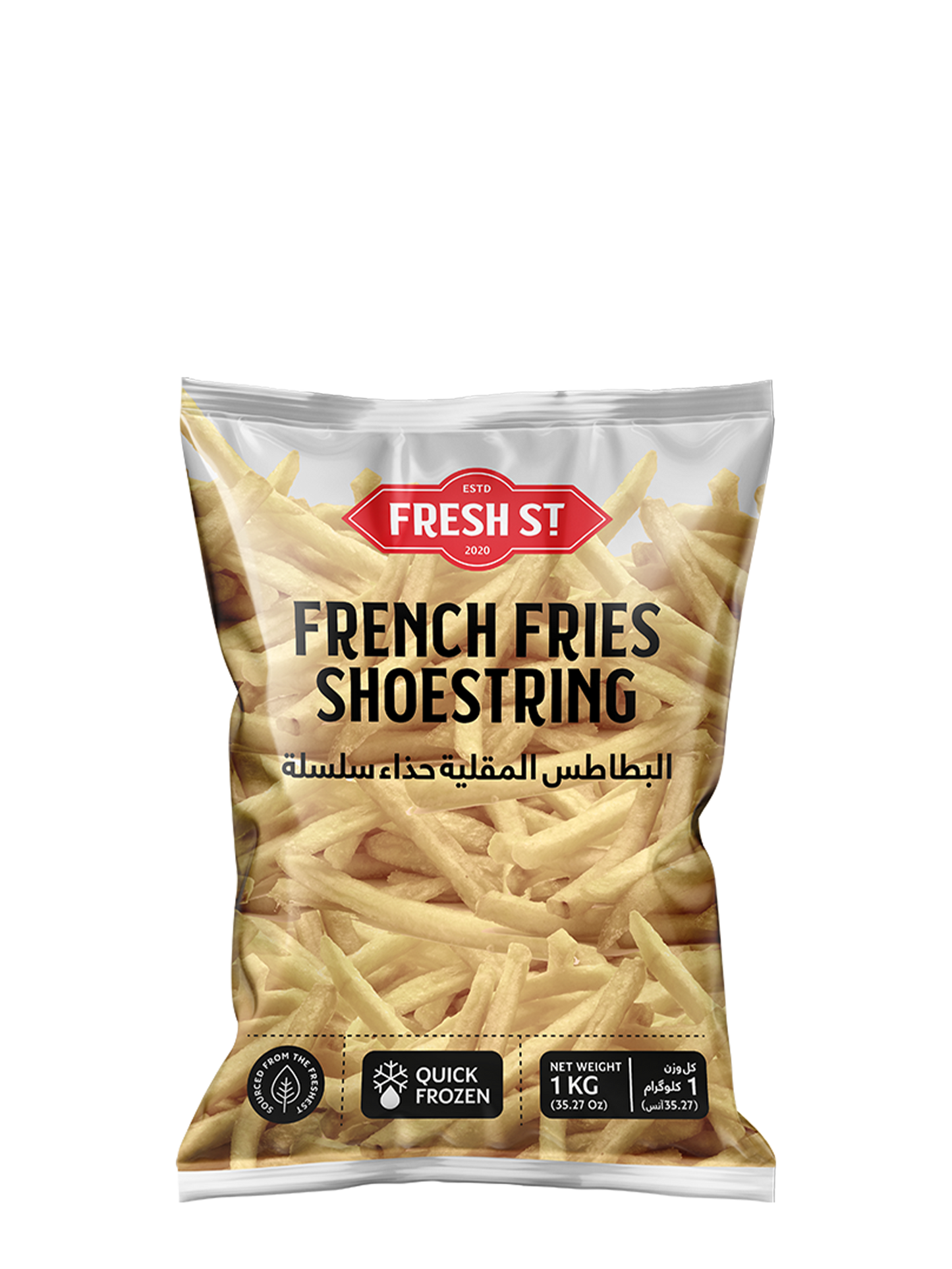 Shoestring French Fries 1kg