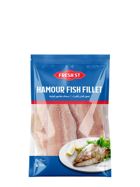 Hamour Fish Fillet 500Gm