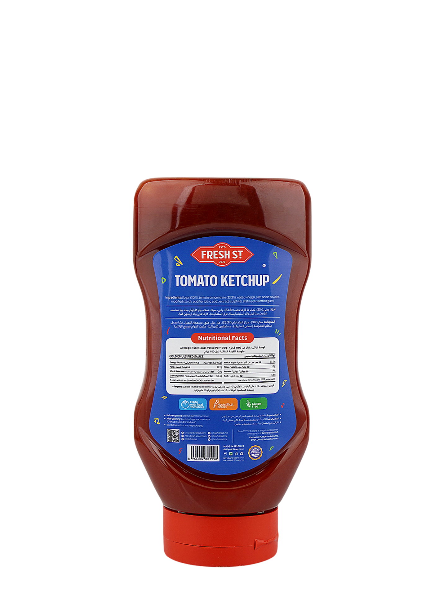 Tomato Ketchup 500 ml
