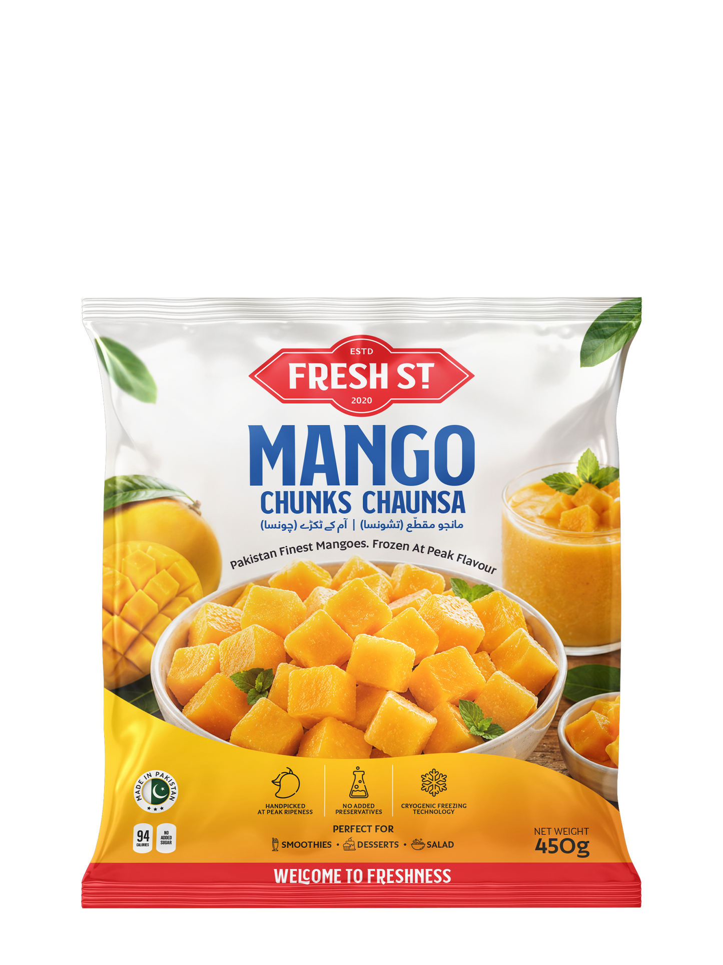 Mango Chunks, Chaunsa, 450g